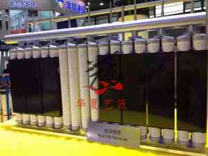 2026年水处理模型定制厂家推荐:华夏艺匠环保设备模型专业解析
