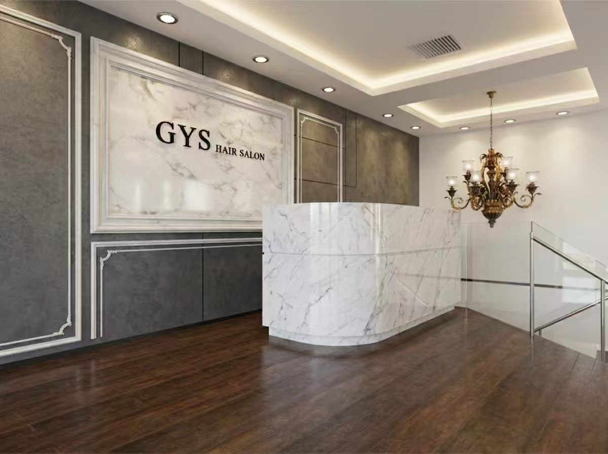 GYS沙龙门店环境