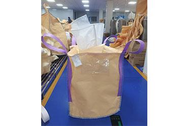 宜兴海燕塑料厂房设备
