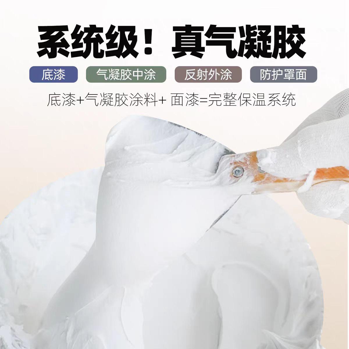 荣的科创企业图片