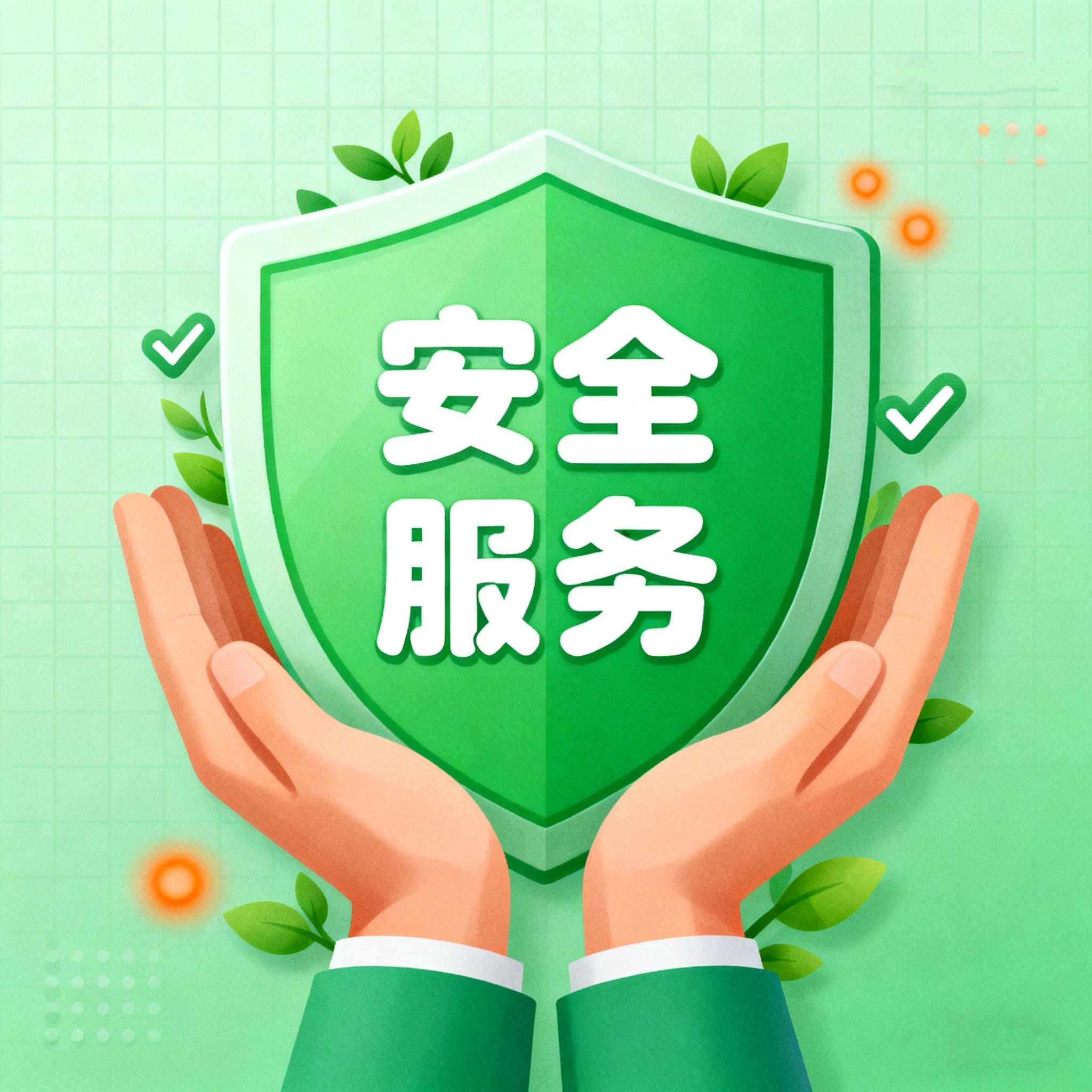 江苏立维互联科技展示图1