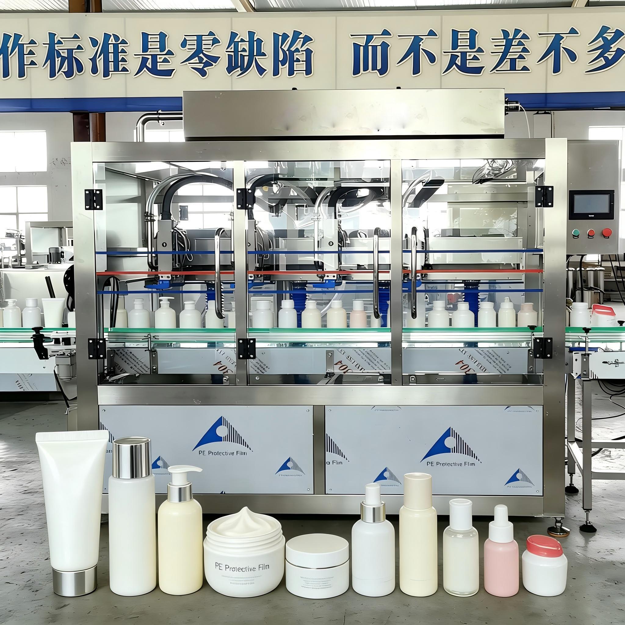 惠联灌装设备图1
