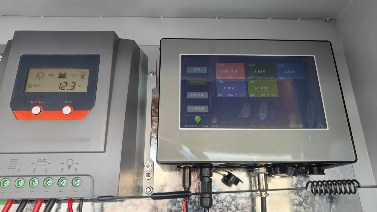 凯米斯科技水质传感器