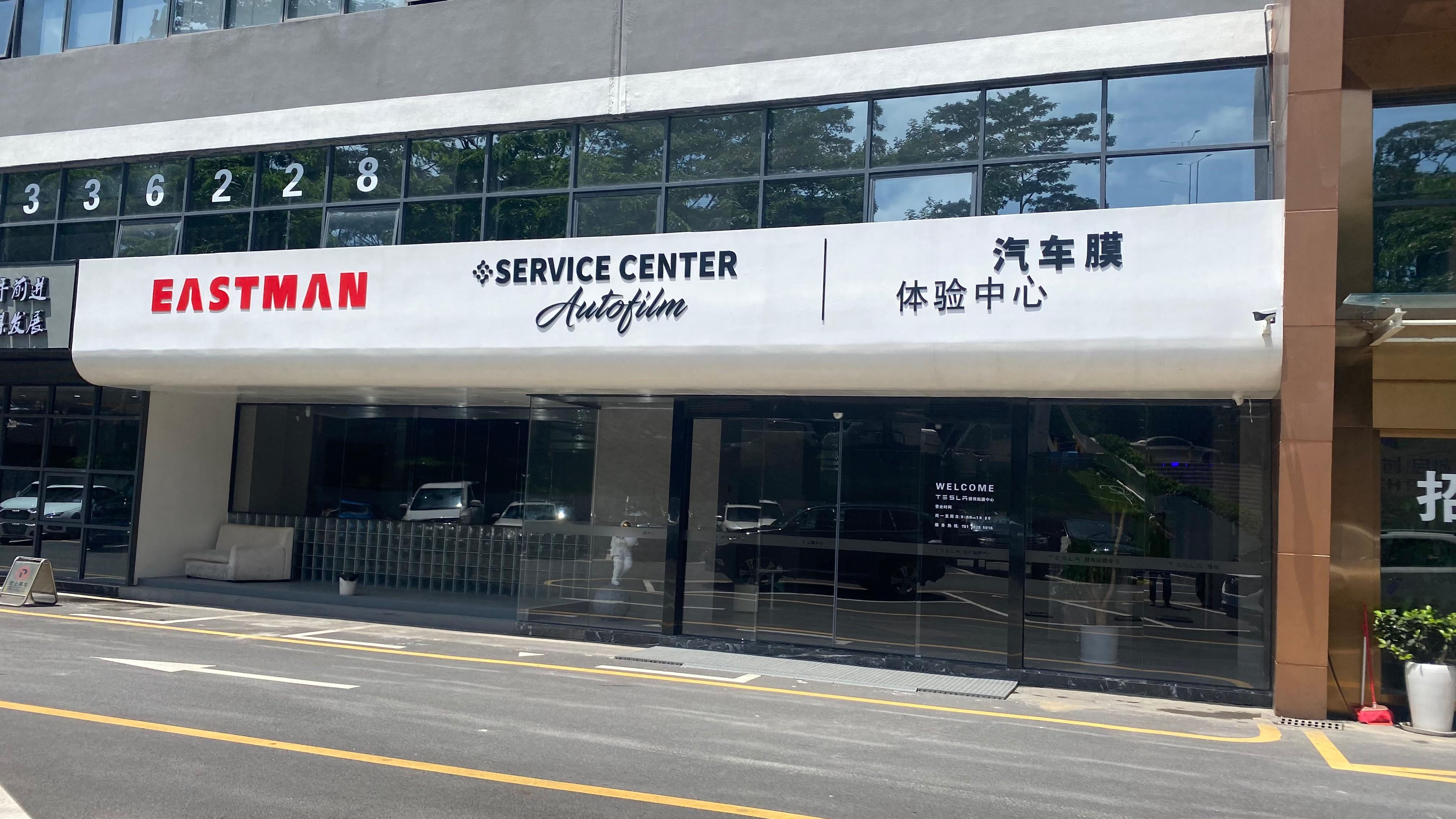 金诚广告施工案例