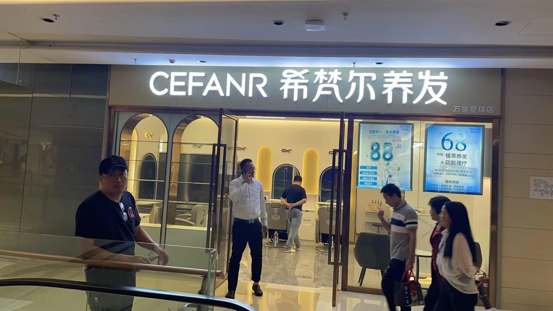 金诚广告案例展示
