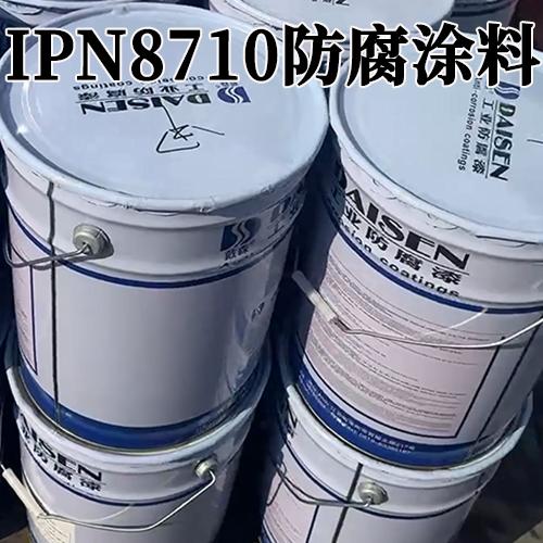 常州戴氏化工有限公司产品展示