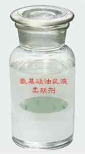 青岛中宝硅材料:北京含氢硅油/天津仪表硅油生产厂家推荐解析