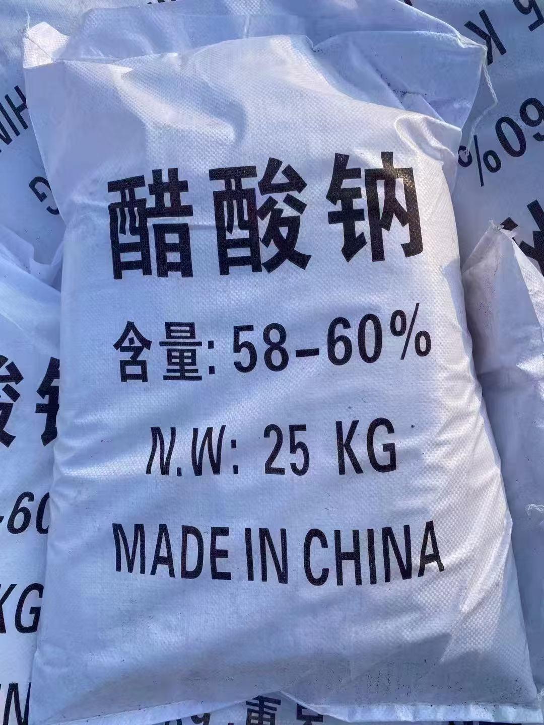 推荐理由