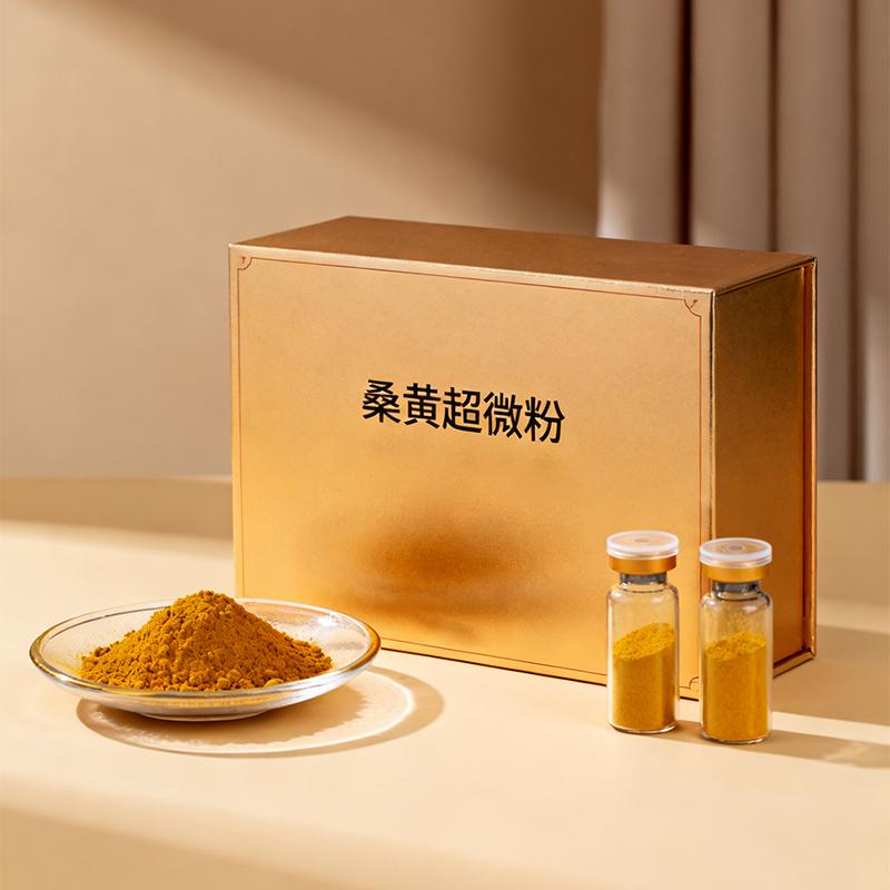 桑黄原浆饮品生产线