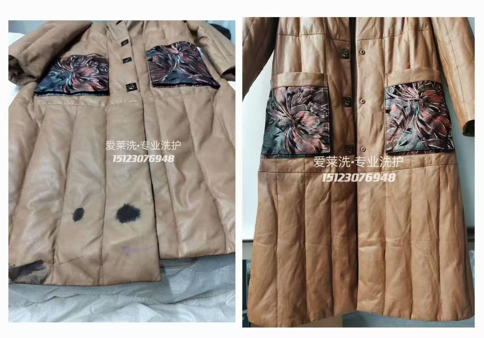 重庆圣兰迪商贸有限公司企业形象