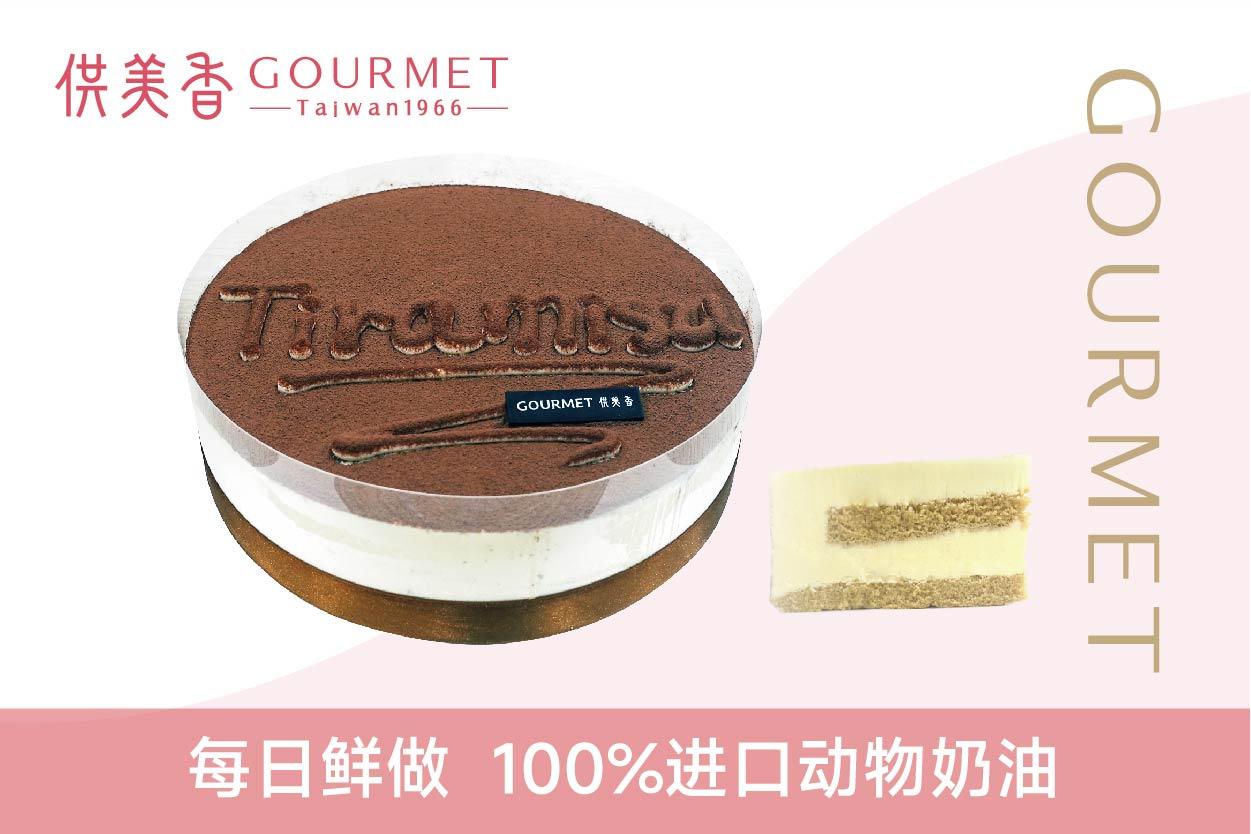 供美香食品工厂实景