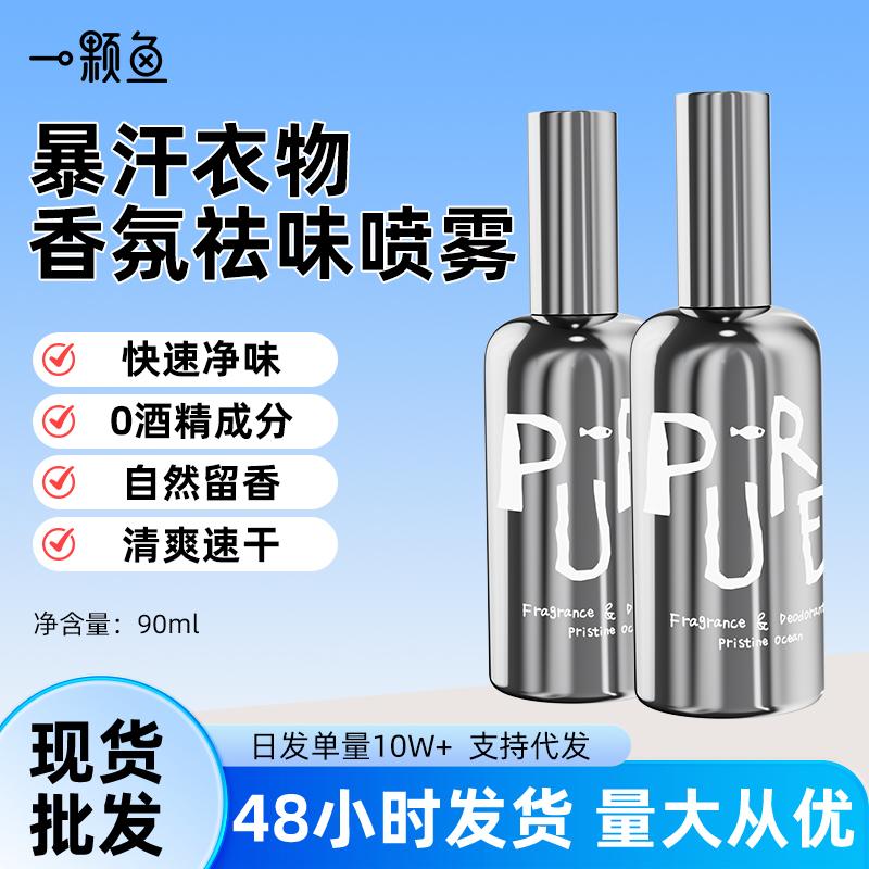 生产车间与质检环节
