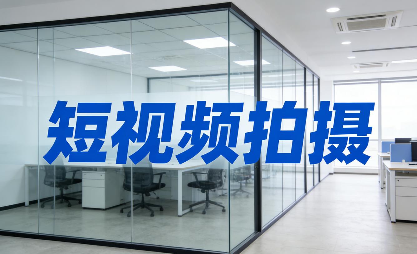 重庆奥斯诺科技有限公司