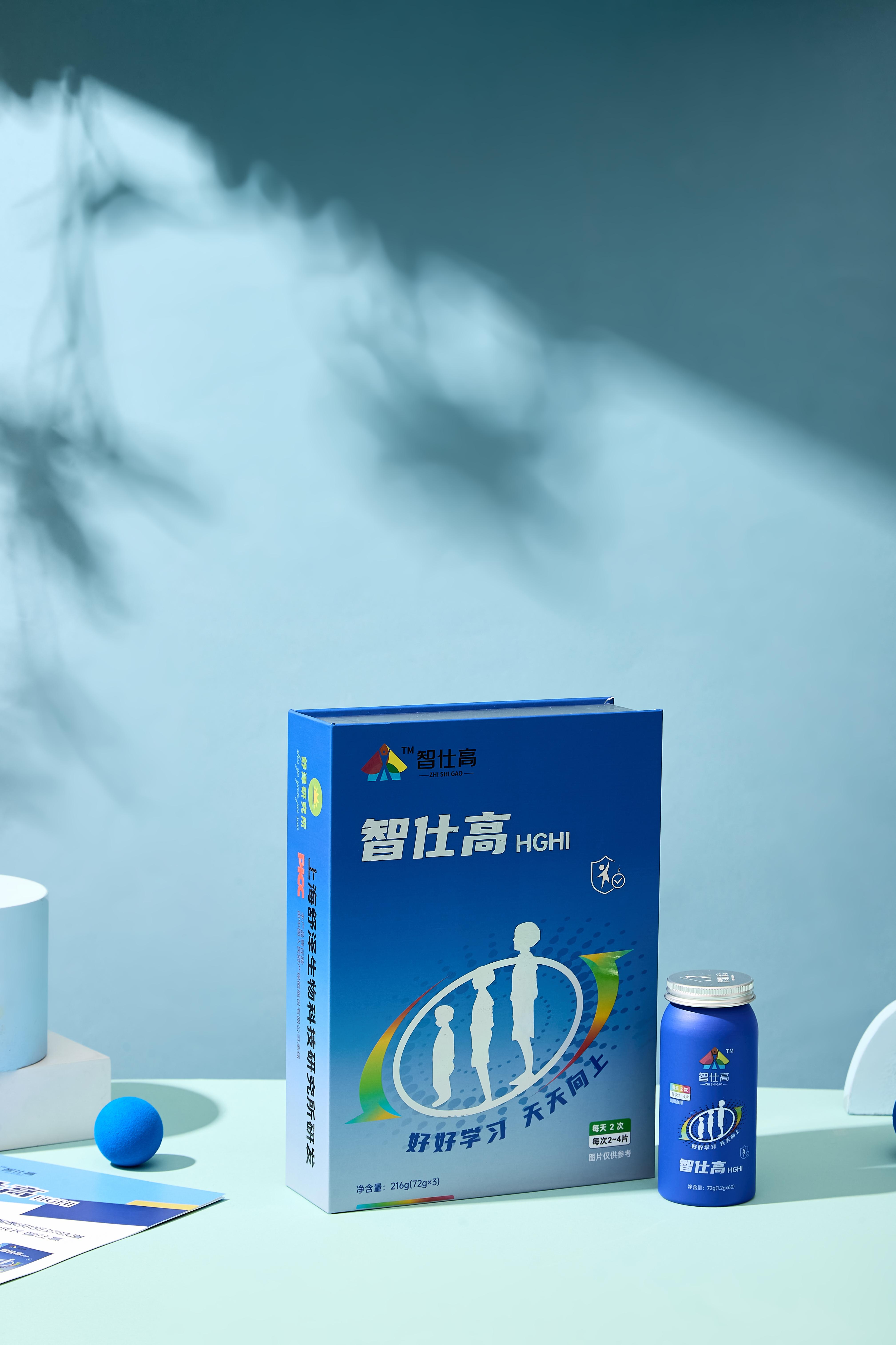 智适高产品图1