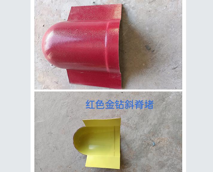 香河久工科技产品图