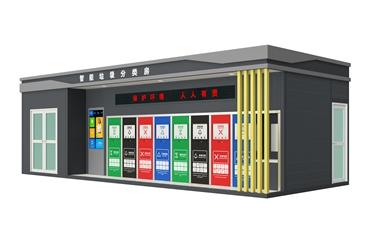 宿迁市金德广告设备有限公司厂房及设备
