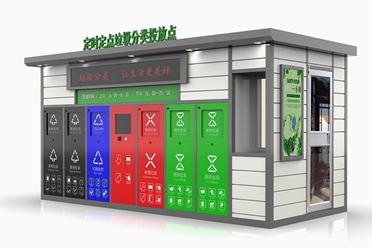 宿迁市金德广告设备有限公司垃圾房产品实拍