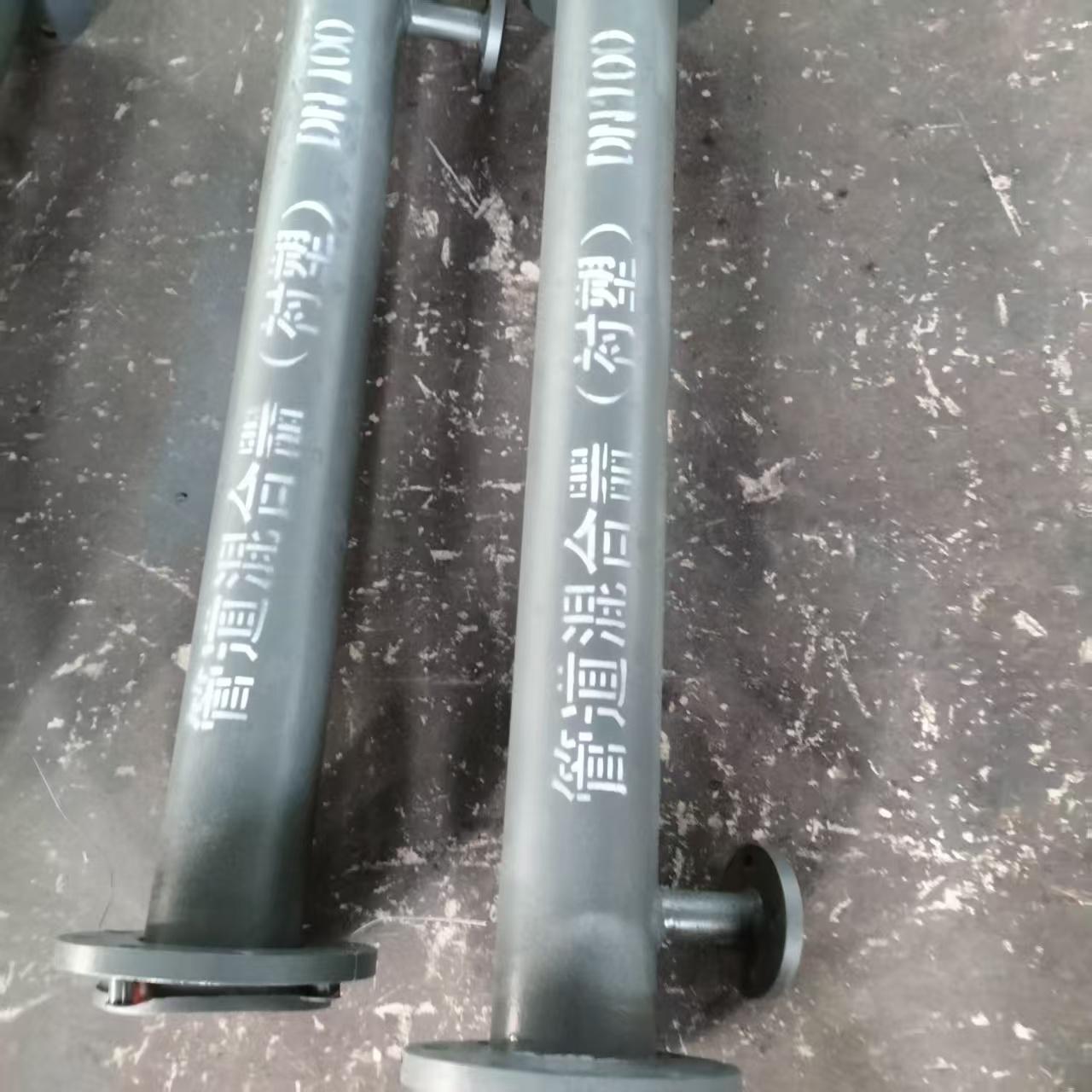 管道混合器现场安装图