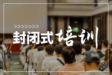 法商教育课堂场景