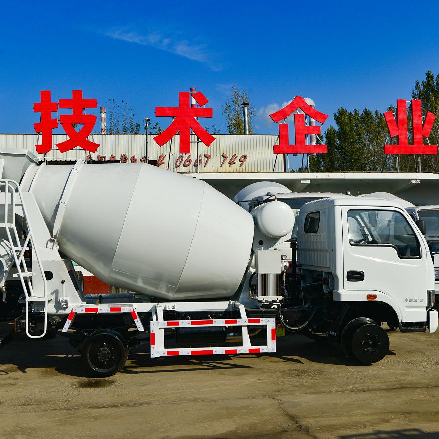 山东中隧智能设备搅拌车