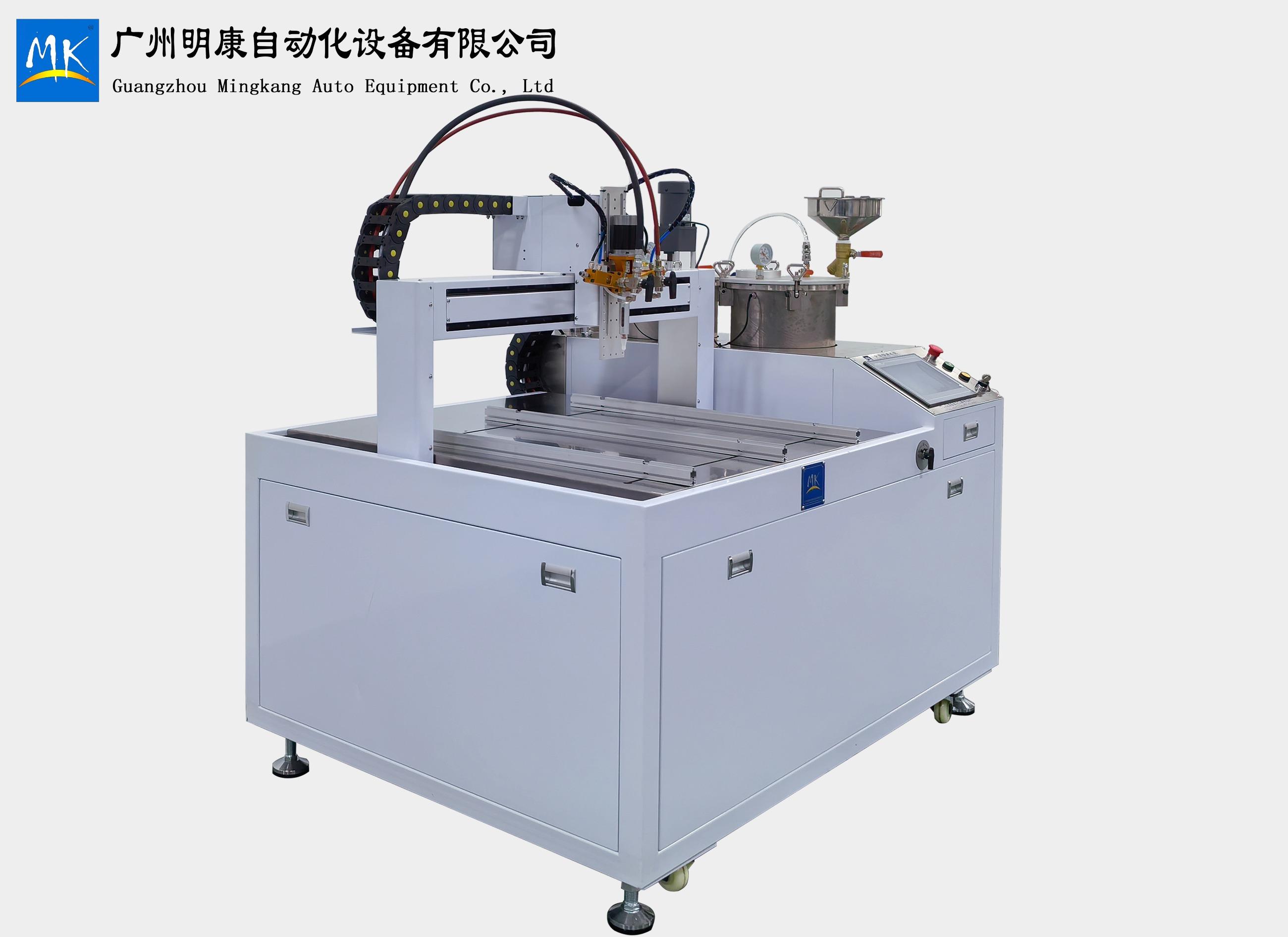 广州明康自动化设备有限公司厂房实景