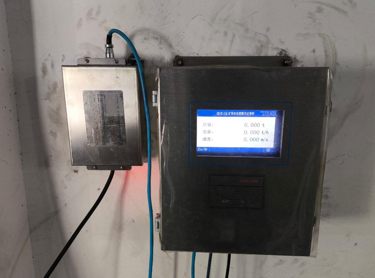徐州圣能科技产品应用