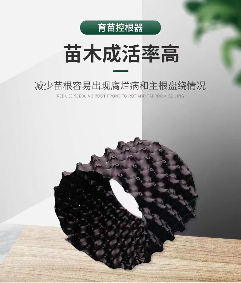 河北祥庆塑料制品有限公司产品展示2