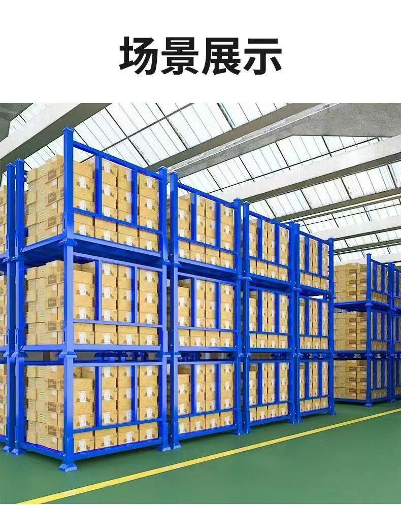 山东金恒货架有限公司折叠货架产品示例