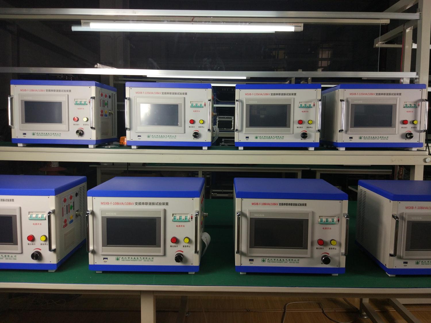木森电气产品展示
