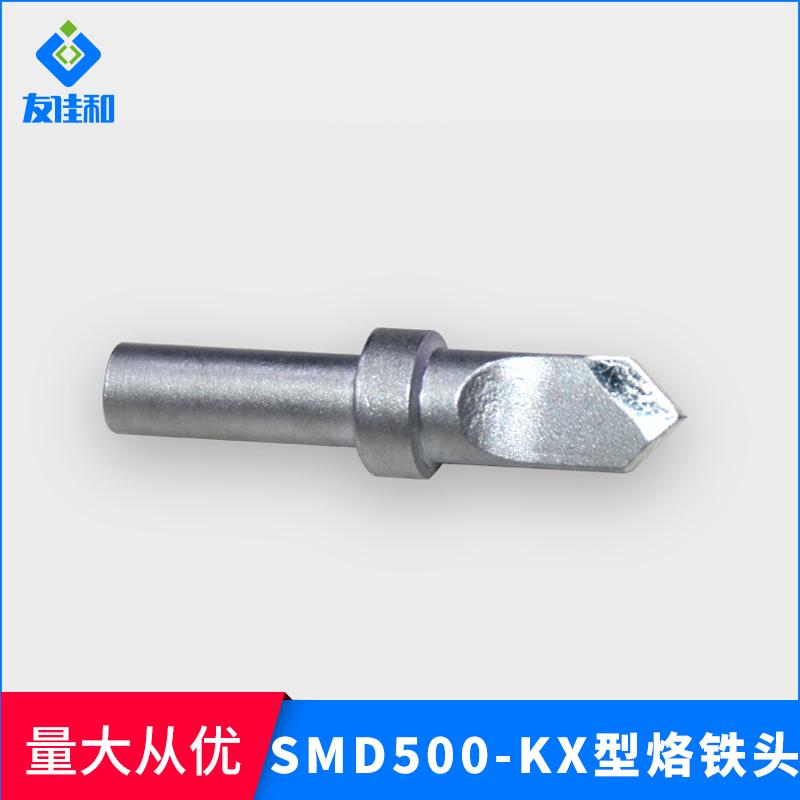 苏州友佳和电子科技有限公司产品展示
