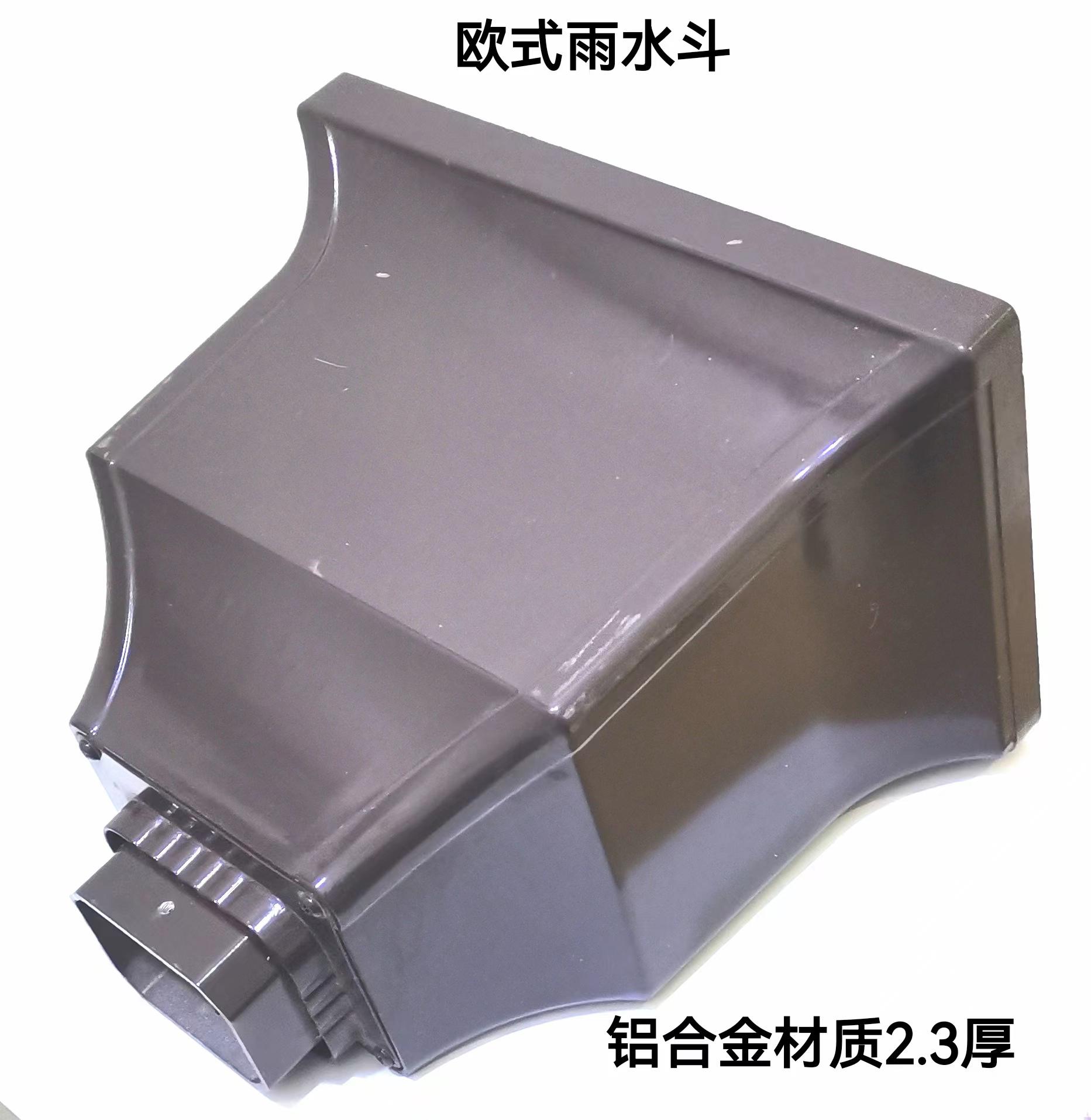 杭州临安摩鼎建材有限公司产品展示