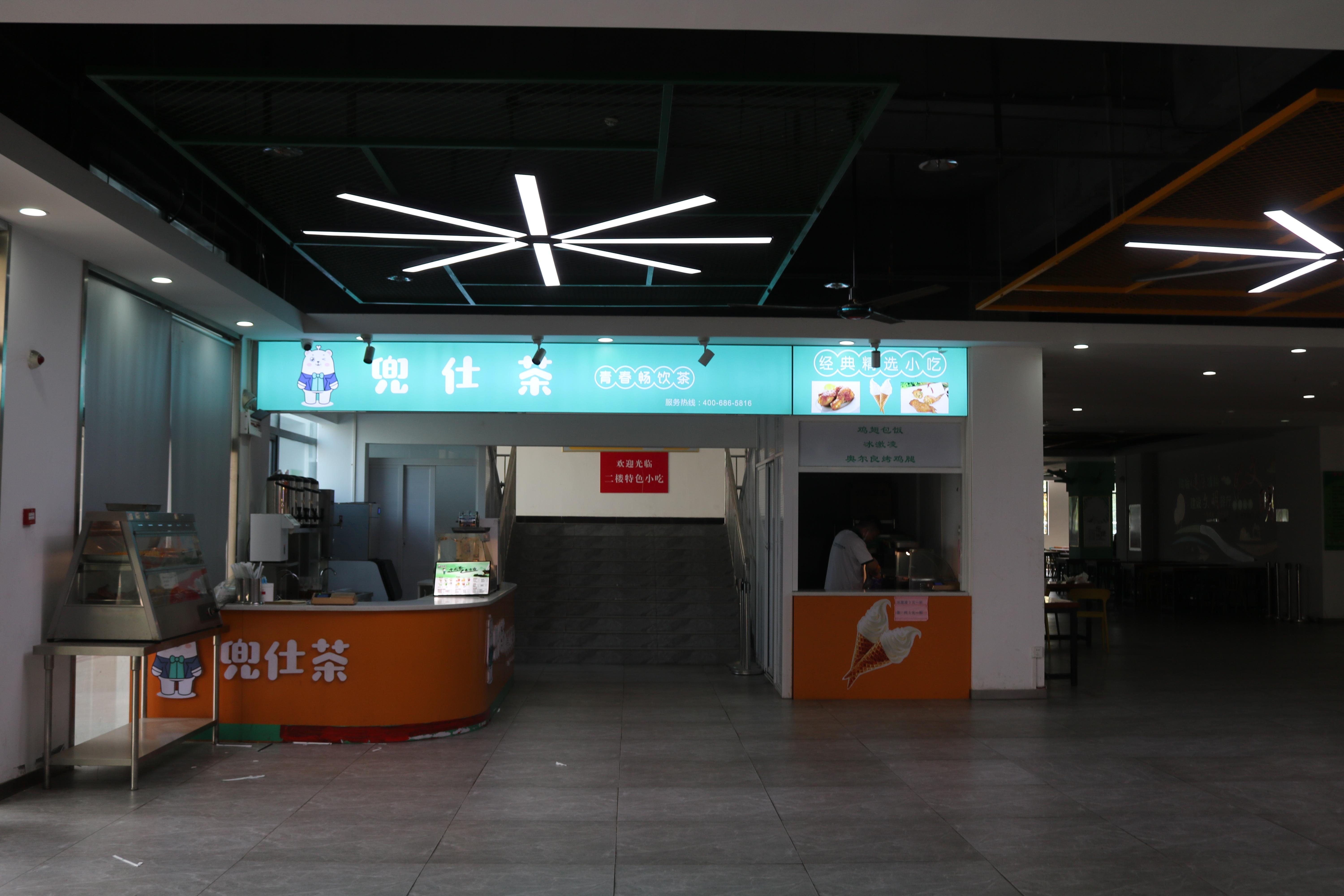 武汉东新电子技工学校校园全景