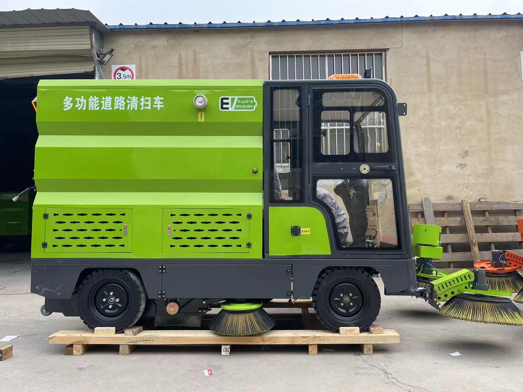 山东森豪工程机械有限公司