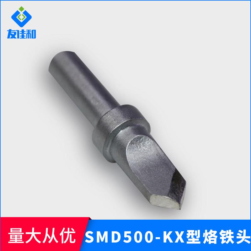 苏州友佳和电子科技有限公司产品展示