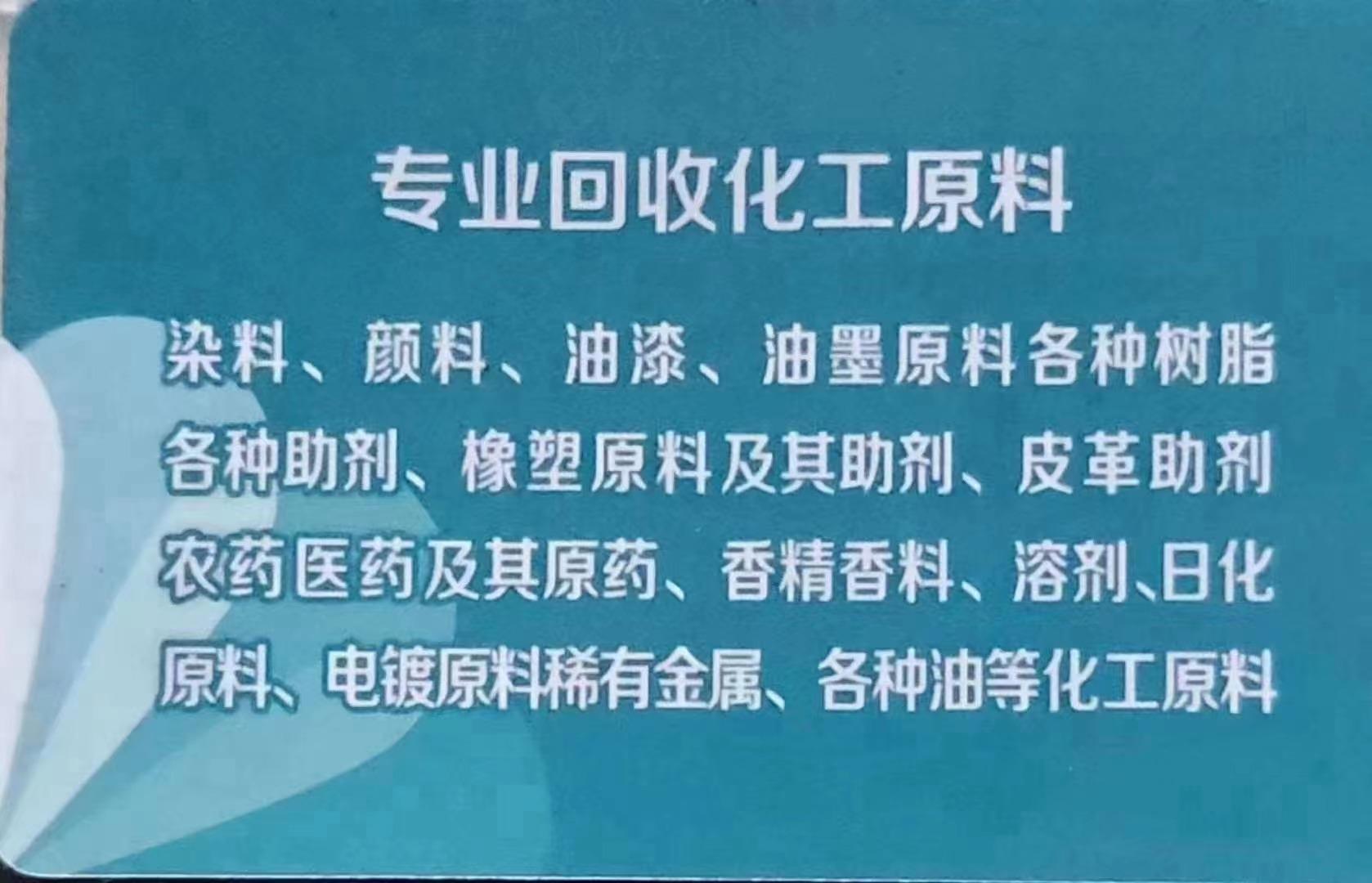产品匹配