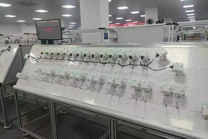 苏州齐力电子科技有限公司