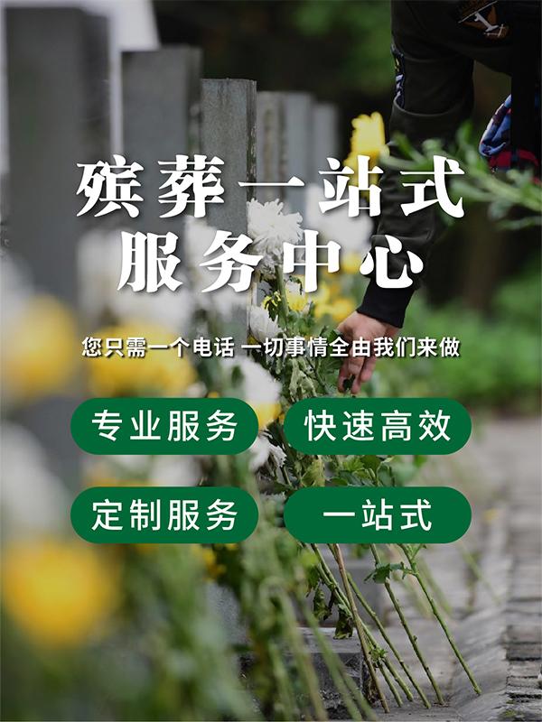 武汉孝德礼仪服务团队