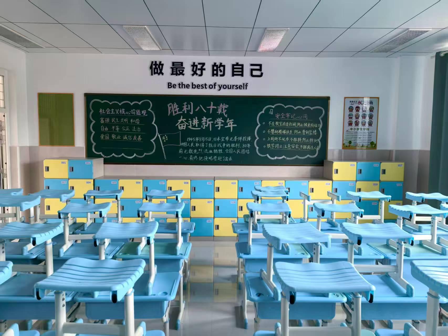 上海趣方材料科技有限公司生产车间