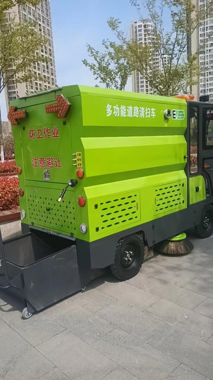 山东森豪工程机械厂区