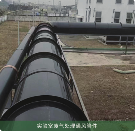 郑州熙诚环保科技有限公司