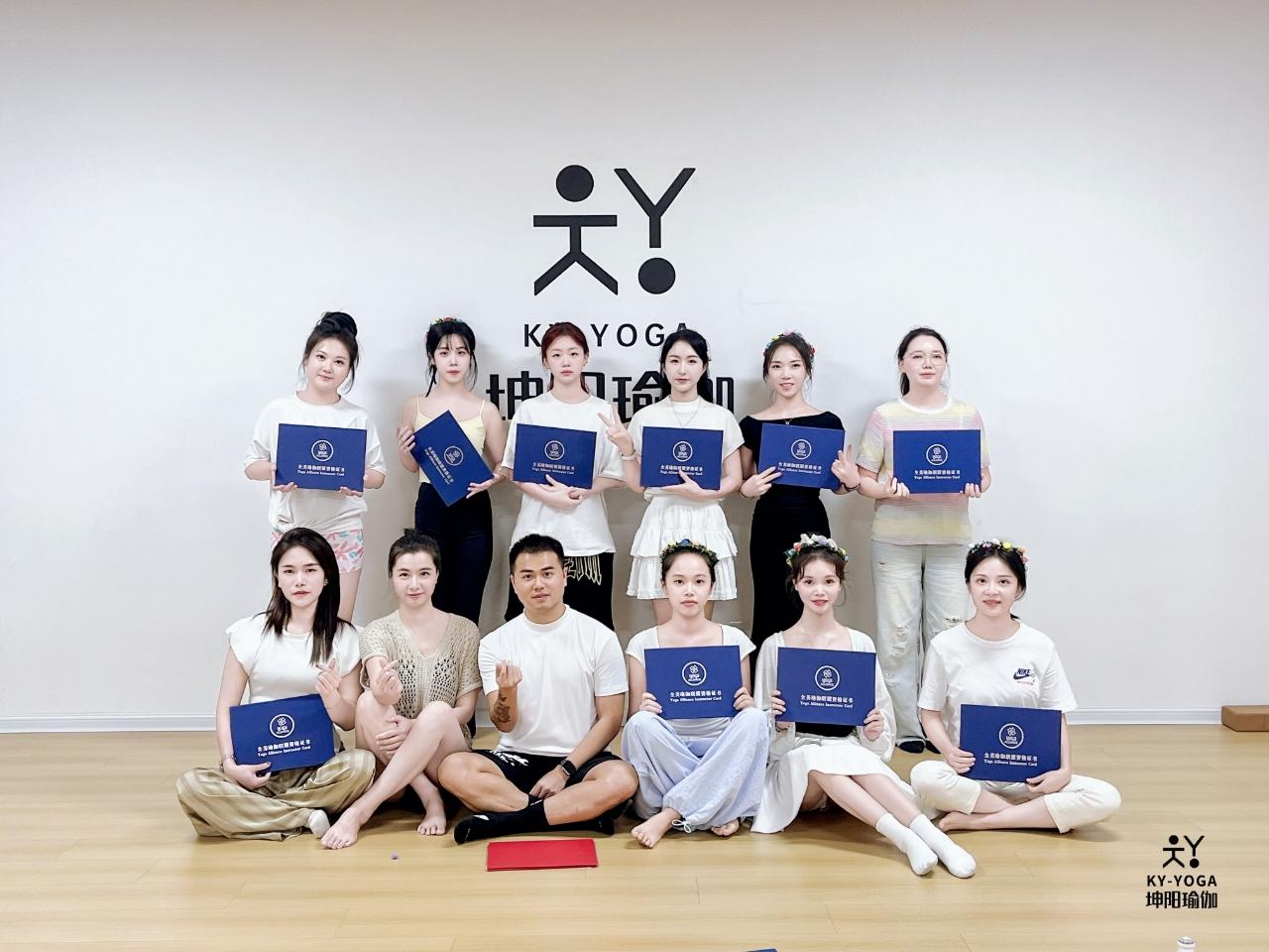 坤阳瑜伽馆教学环境