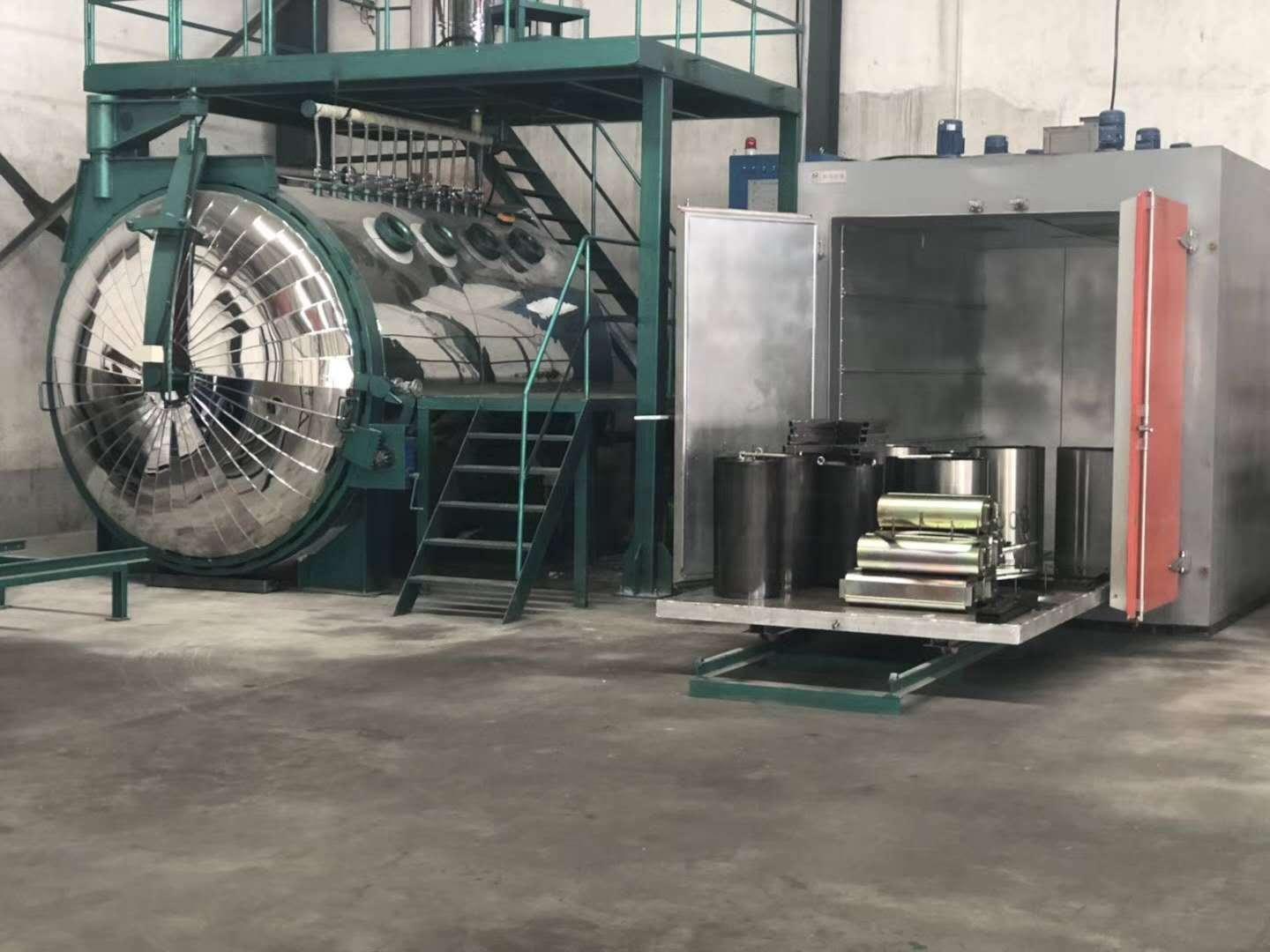 超临界发泡釜设备制造现场