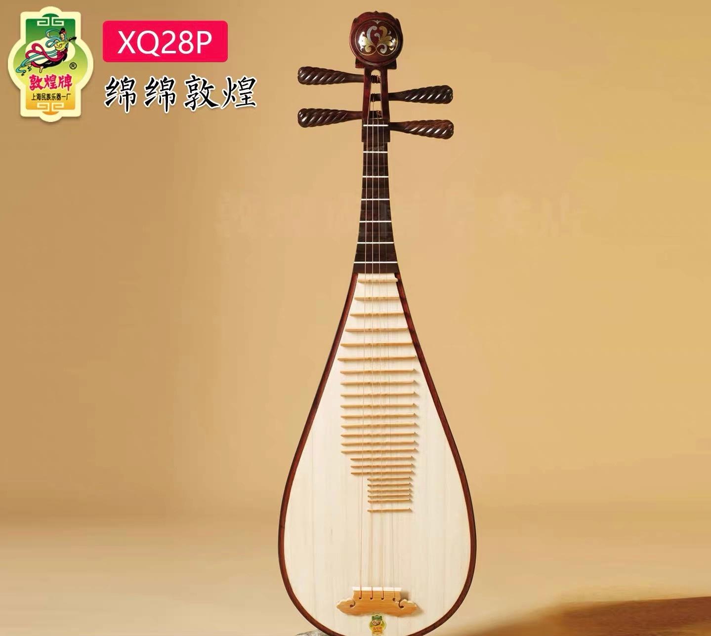 仓储与质检