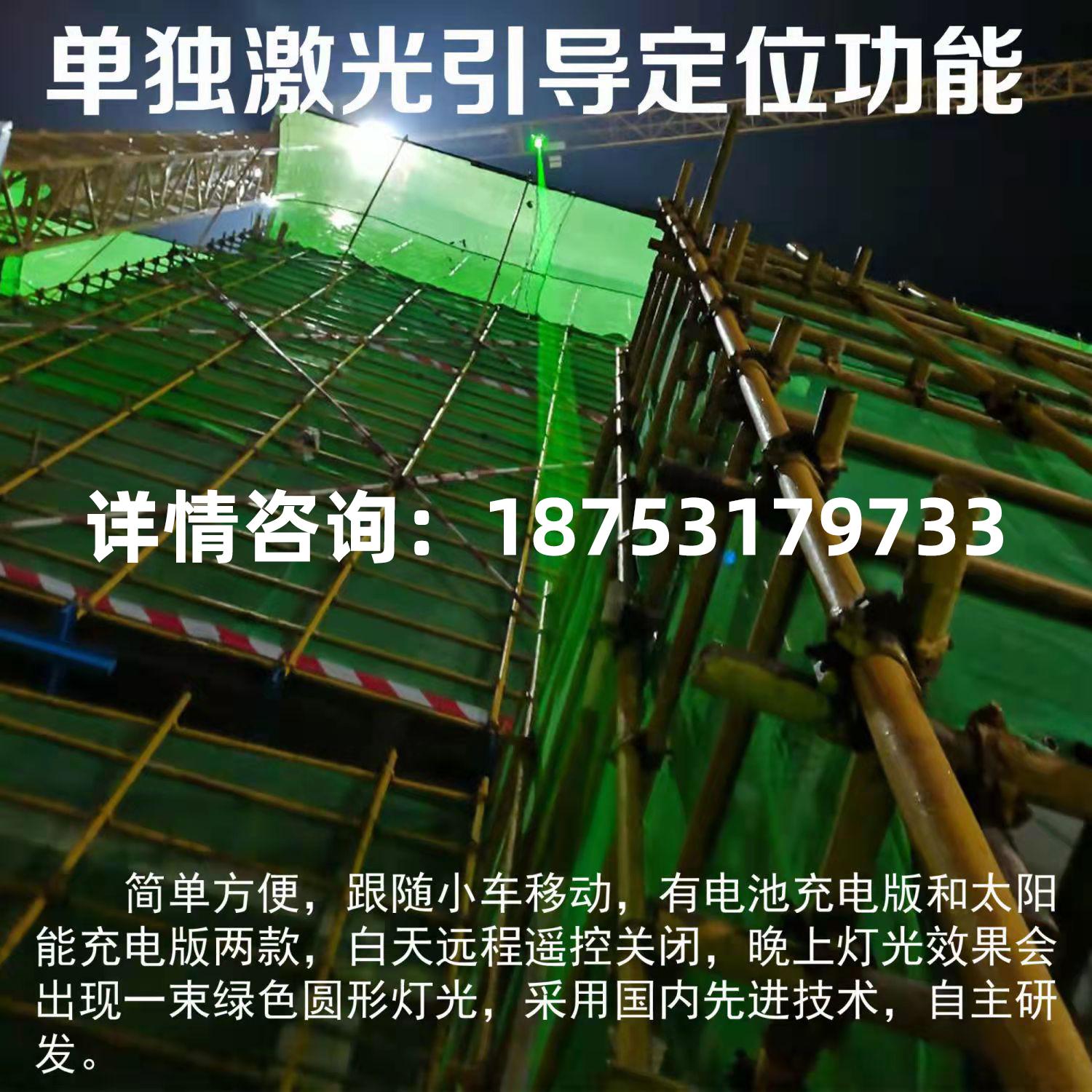 拓兴电子塔机安全监控系统实拍