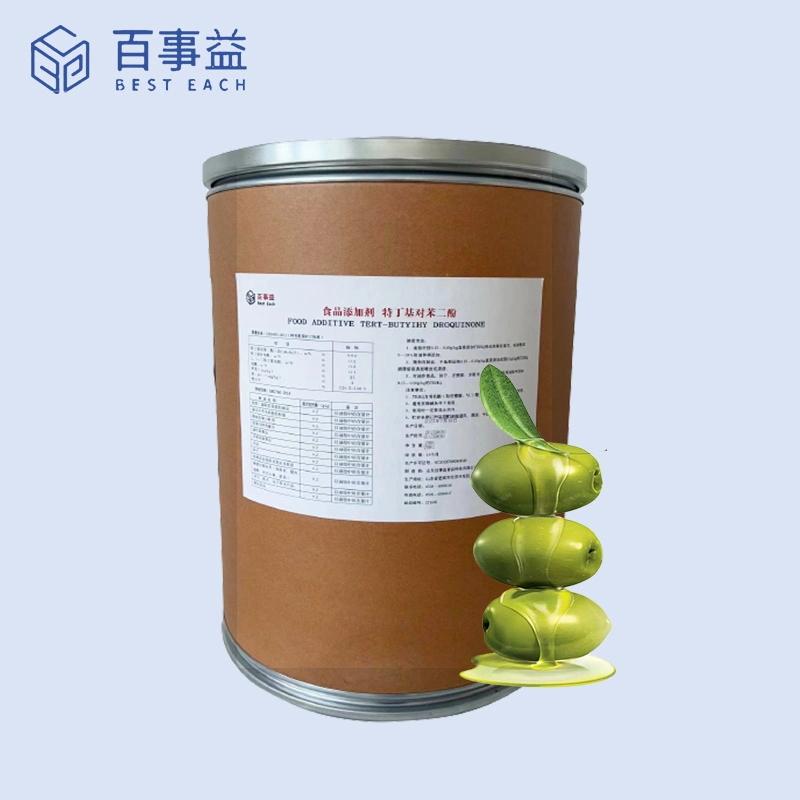 山东百事益食品科技有限公司产品图1