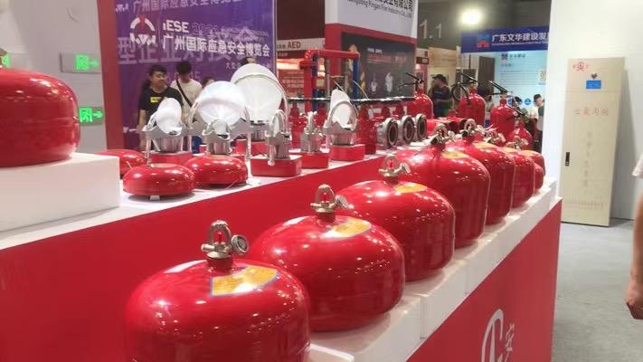 武汉欣东升消防设备有限公司产品展示1