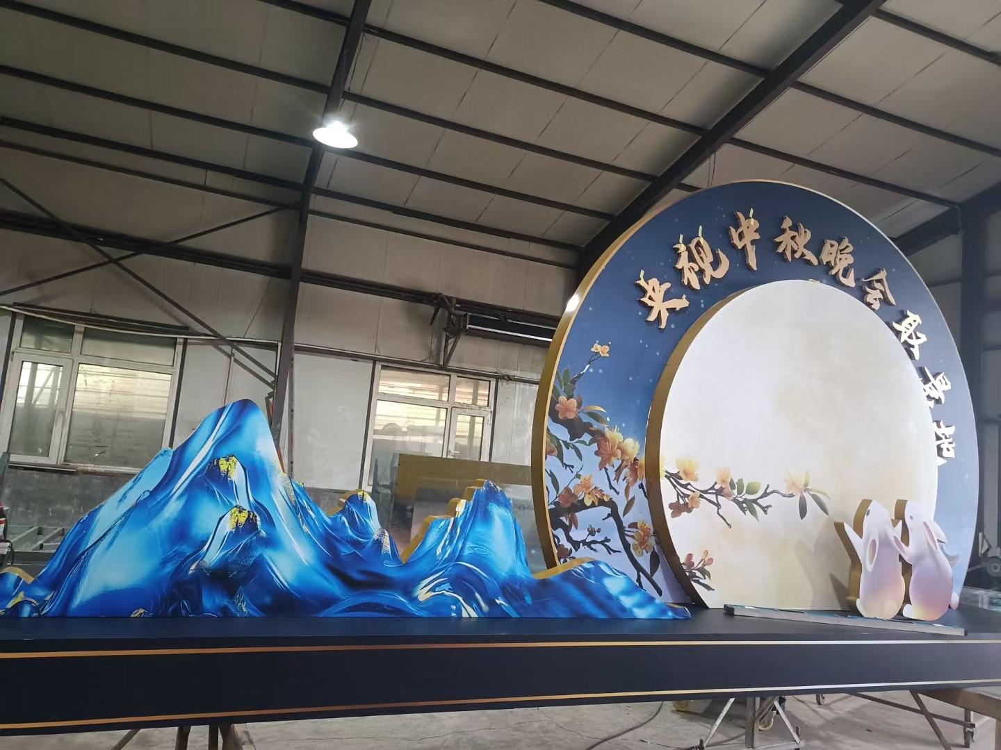 工厂实景
