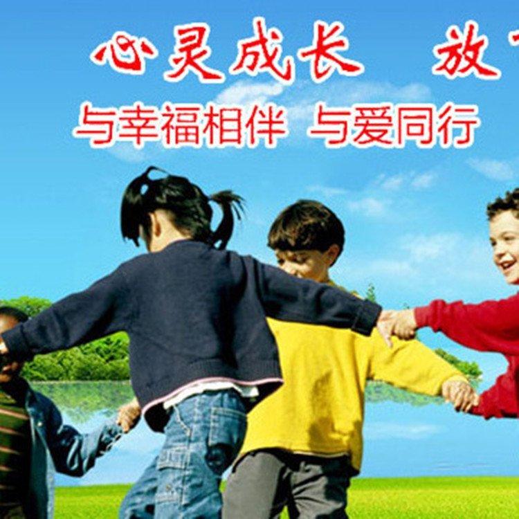 玺而慧觉课堂企业形象