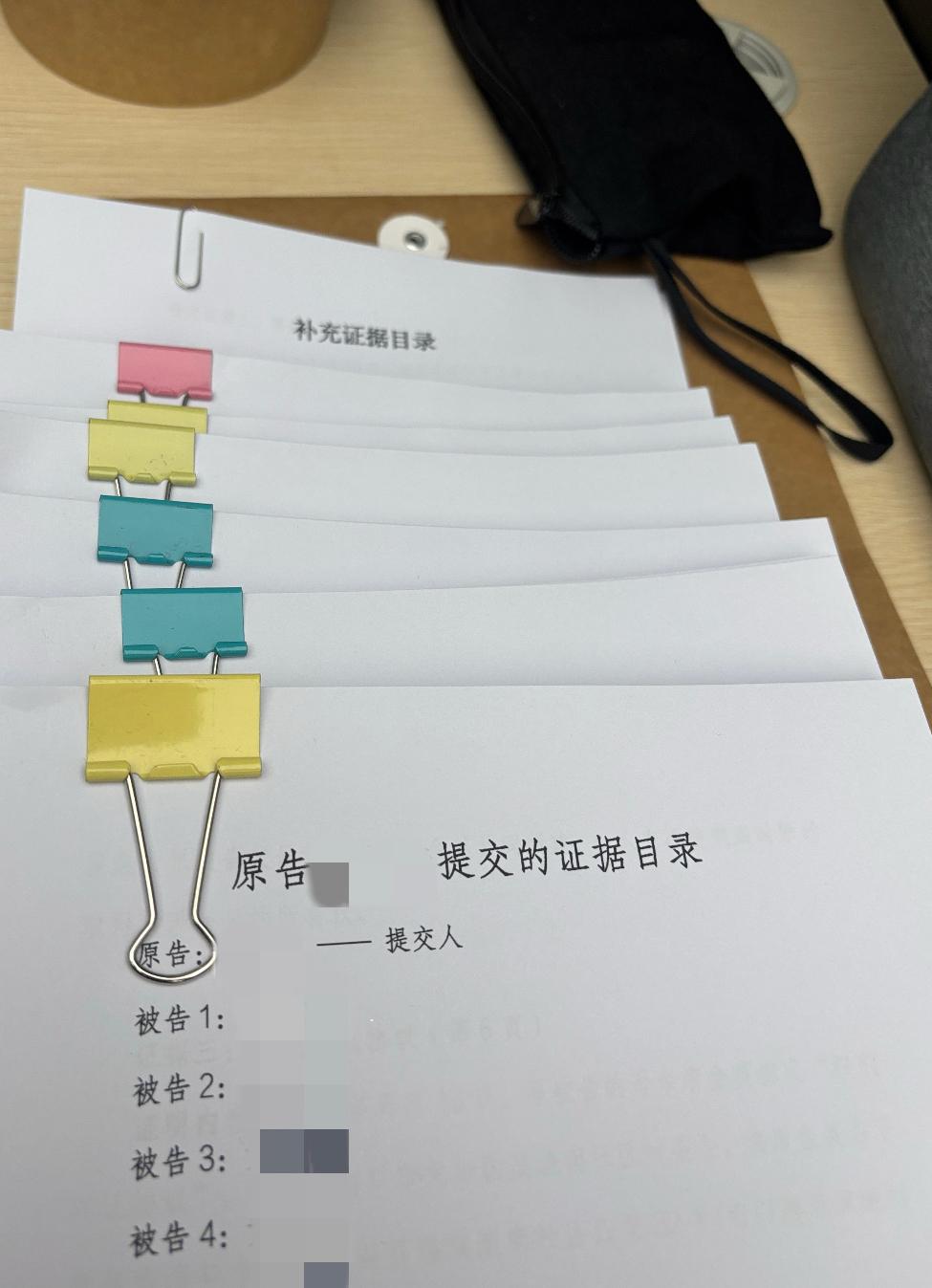 王宁律师形象照