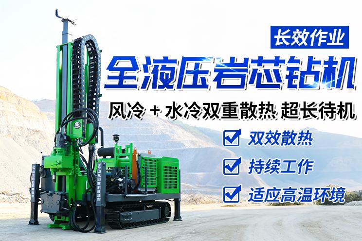 山东巨匠机械集团企业图2